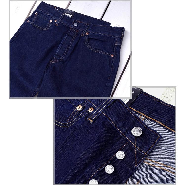 Levi's（リーバイス） LEVI'S PREMIUM 501 リーバイスプレミアム 501