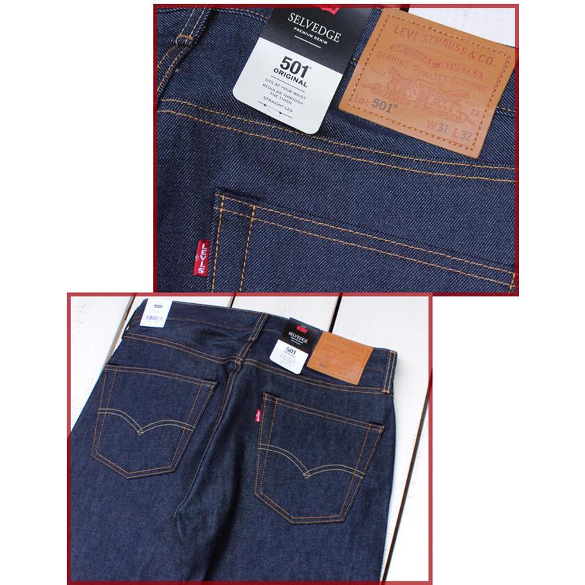 Levi's（リーバイス） LEVI'S PREMIUM 501 Original プレミアム 501