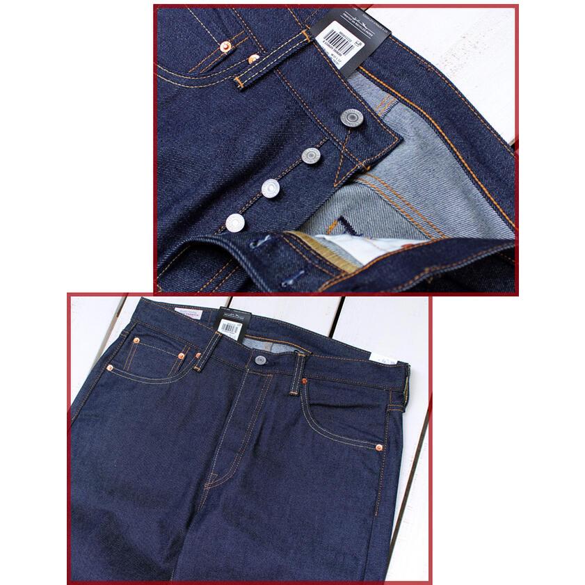 Levi's（リーバイス） LEVI'S PREMIUM 501 Original プレミアム 501