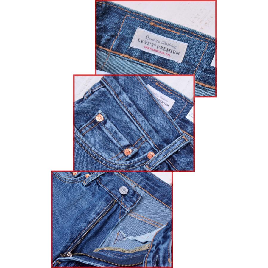 Levi's（リーバイス） LEVI'S PREMIUM 555 プレミアム 555 リラックス