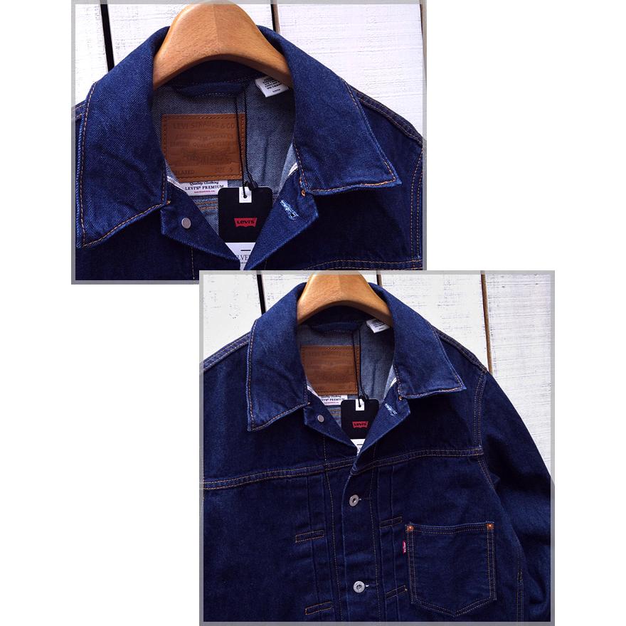 Levi's（リーバイス） LEVI'S PREMIUM リーバイスプレミアム タイプ1