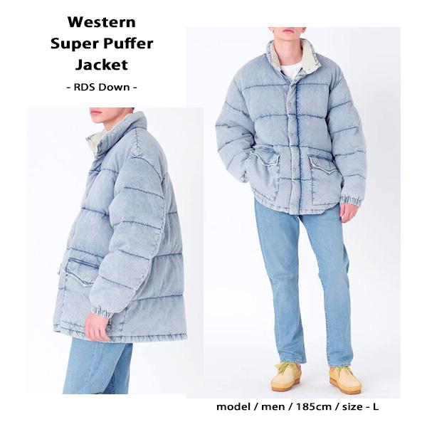 Levi's リーバイス スーパーパファー ジャケット アイス ブルー Levi's リーバイス スーパーパファー ジャケット アイス ブルー