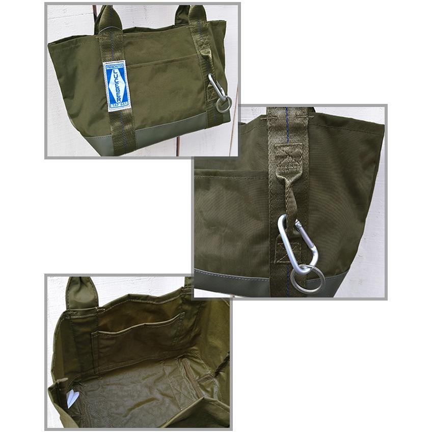 LUCEBER（ルースバー） トートバック S カーキ ブラック Tote Bag S
