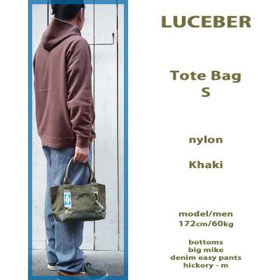 LUCEBER（ルースバー） トートバック S カーキ ブラック Tote Bag S