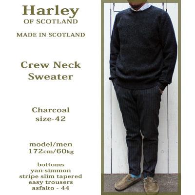 Harley of SCOTLAND（ハーレーオブスコットランド） クルーネック