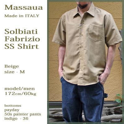 Massaua マッサワ 半袖シャツ ソルビアティ ベージュ グリーン