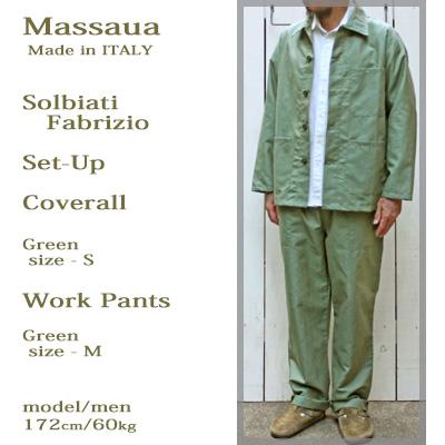 Massaua マッサワ カバーオール ソルビアティ ワークジャケット グリーン Solbiati Fabrizio Coverall Green イタリア製 リネン コットン｜beardstore｜03