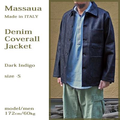 Massaua マッサワ デニムカバーオール ダークインディゴ Denim Coverall Dark Indigo イタリア製 コットン ワーク パッチポケット Massaua マッサワ デニムカバーオール ダークインディゴ Denim Coverall Dark Indigo イタリア製 コットン ワーク パッチポケット