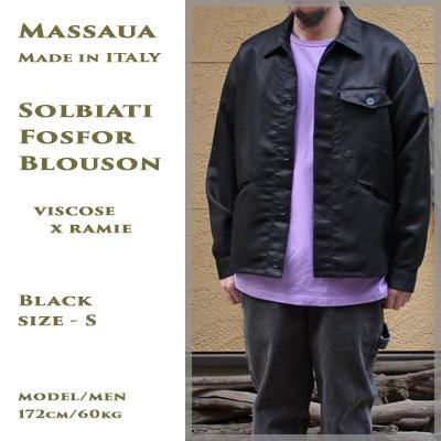 Massaua マッサワ ワークブルゾン ソルビアティ ショート丈 ジャケット 