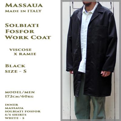 Massaua マッサワ ワークコート ソルビアティ ロング丈 ジャケット