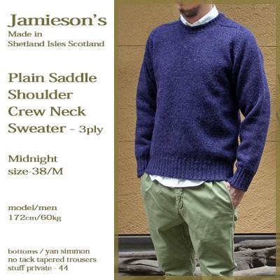 Jamieson