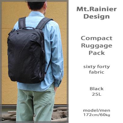 Mt.Rainier Design マウントレイニアデザイン コンパクトラゲッジパック ブラック Compact Ruggage Pack バックパック ビジネス オンオフ | Mt. Rainier Design | 03