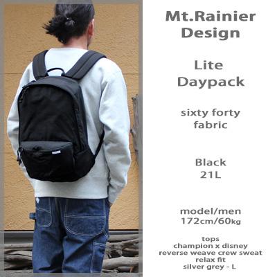 Mt.Rainier Design マウントレイニアデザイン ライトデイパック ブラック コヨーテ Lite Daypack バックパック 軽量 小さめ シンプル コットン ナイロン 60/40 | Mt. Rainier Design | 06