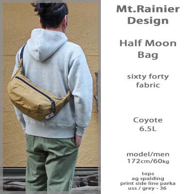 Mt.Rainier Design マウントレイニアデザイン ハーフムーン バック ブラック コヨーテ Half Moon Bag ショルダー コットン ナイロン 60/40 | Mt. Rainier Design | 08