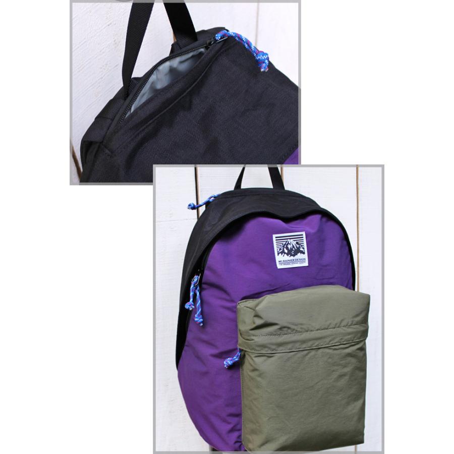 Mt.Rainier Design マウントレイニアデザイン ピークデイパック マスタード パープル Peak Day Pack バックパック 軽量 小さめ コットン ナイロン 60/40 | Mt. Rainier Design | 07