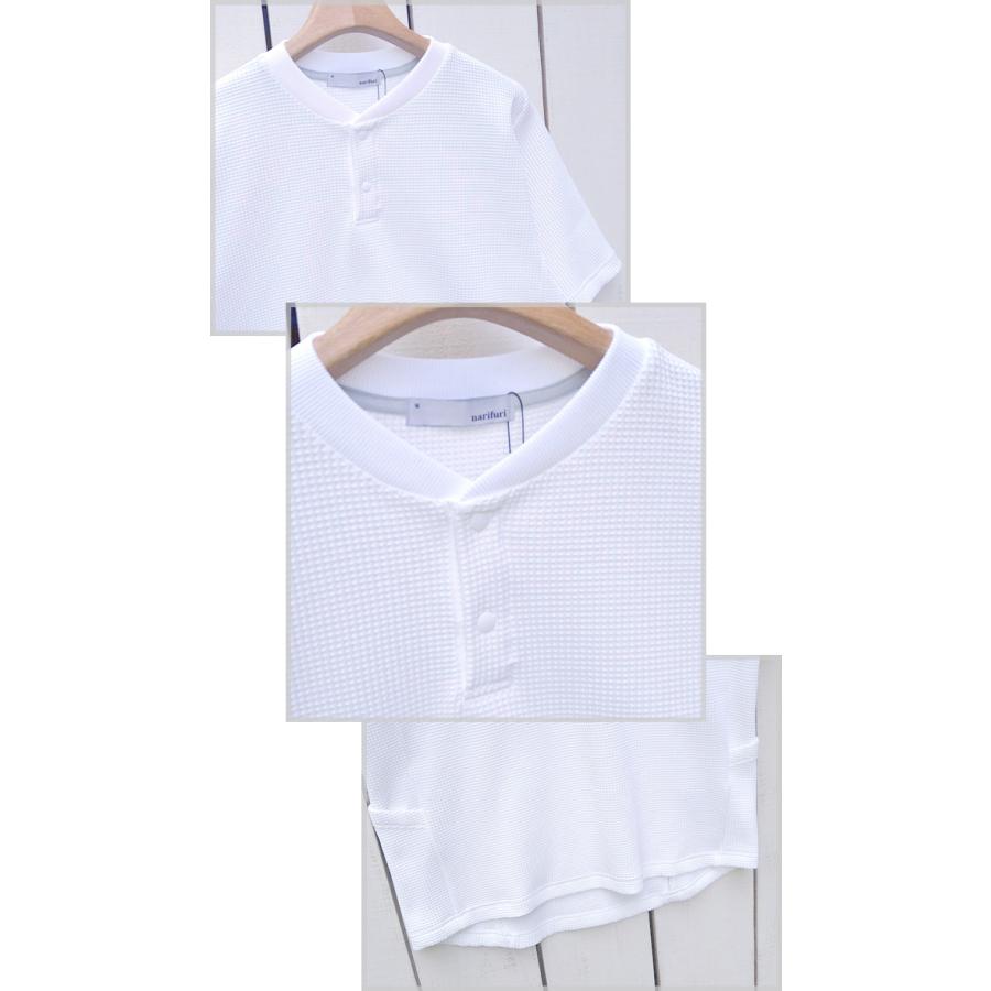 narifuri ナリフリ マルチワッフルヘンリーネックTシャツ ホワイト ブラック Multi Waffle Henley Neck T-Shirt 半袖 サーマル バイク ストレッチ シンプル | narifuri | 03