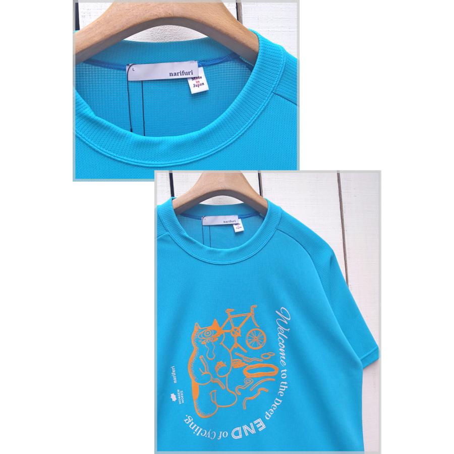 narifuri ナリフリ 自転車沼へようこそ Tシャツ Welcome to the deep end of Cycling Tee 機能素材 吸水速乾 接触冷感 UPF30 UVカット プリント チャリフモン | narifuri | 03