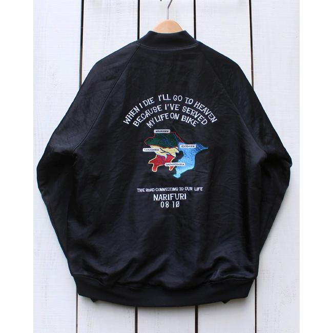 narifuri Taion ナリフリ ヘビーサテンフライトブルゾン ブラック Heavy Satin Flight Blouson リバーシブル 刺繍 スーベニア ジャケット フリース キルティング | narifuri