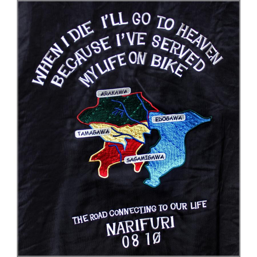 narifuri Taion ナリフリ ヘビーサテンフライトブルゾン ブラック Heavy Satin Flight Blouson リバーシブル 刺繍 スーベニア ジャケット フリース キルティング | narifuri | 08