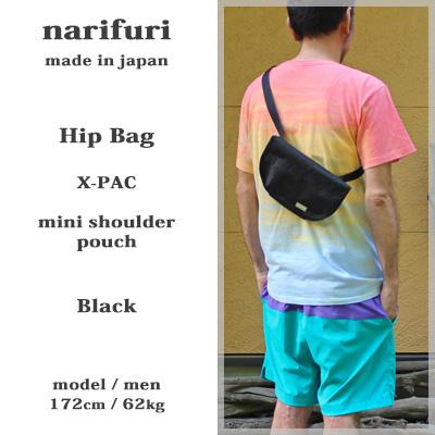 narifuri ナリフリ ヒップバック ブラック 黒 Hip BagBlack x-pac 軽量 防水 高耐久 リフレクター ミニショルダー ポーチ ウエストバック サコッシュ | narifuri | 03