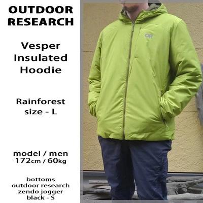 OUTDOOR RESEARCH（アウトドアリサーチ） ヴェスパーフーディ