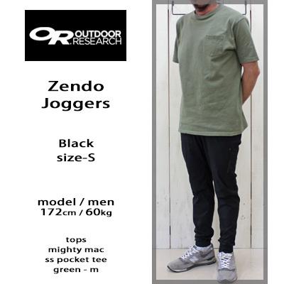 OUTDOOR RESEARCH Outdoor Research アウトドアリサーチ ゼンドー 