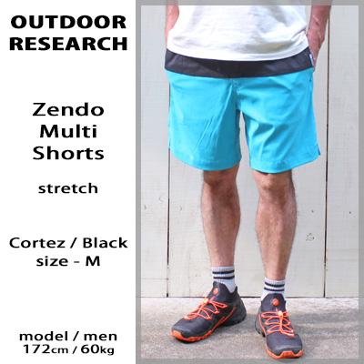 OUTDOOR RESEARCH（アウトドアリサーチ） ゼンドーマルチショーツ