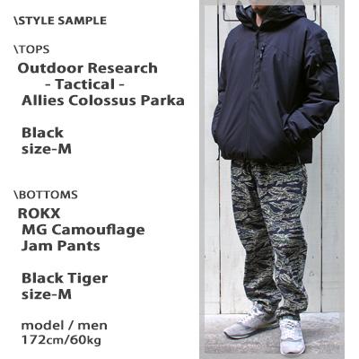 OUTDOOR RESEARCH（アウトドアリサーチ） アリーズコロッサスパーカー