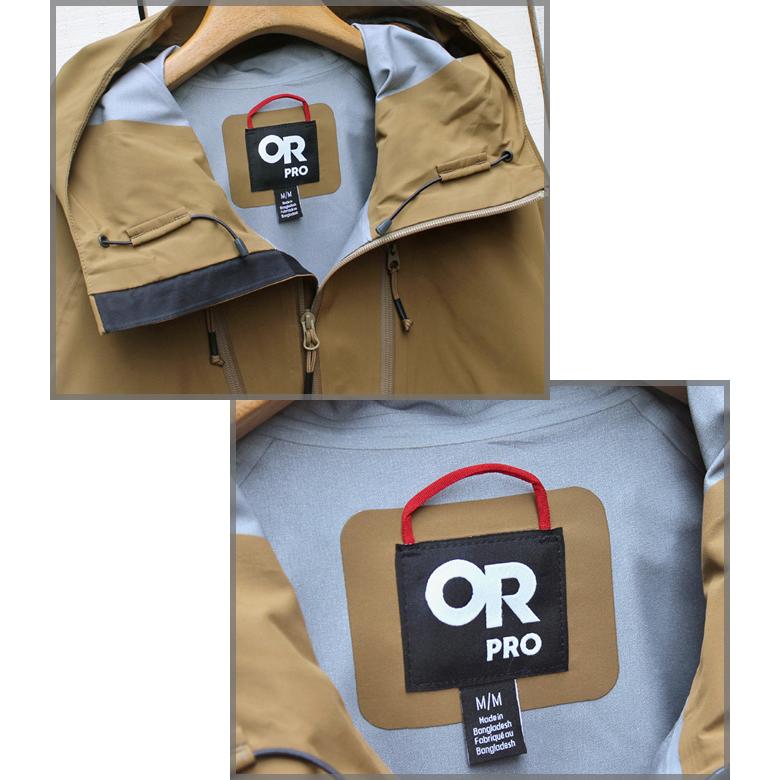 OUTDOOR RESEARCH（アウトドアリサーチ） アライズマイクログラビティ