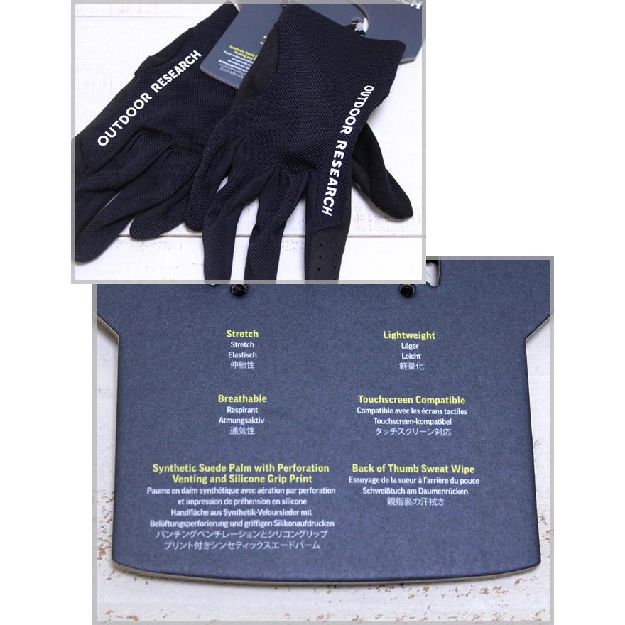 OUTDOOR RESEARCH（アウトドアリサーチ） フリーウィールバイク