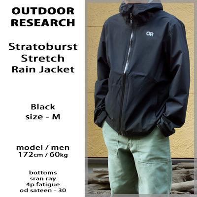 OUTDOOR RESEARCH Outdoor Research アウトドアリサーチ OUTDOOR RESEARCH Outdoor Research アウトドアリサーチ