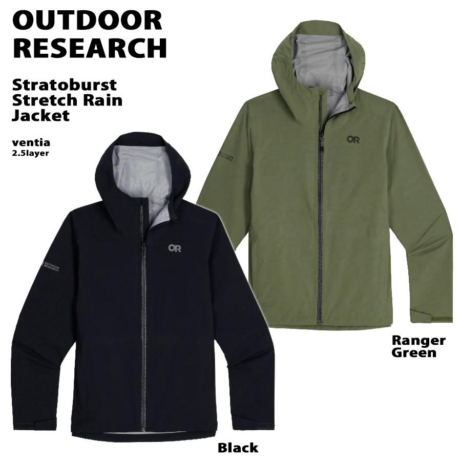 OUTDOOR RESEARCH Outdoor Research アウトドアリサーチ OUTDOOR RESEARCH Outdoor Research アウトドアリサーチ