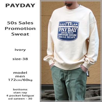 PAY DAY ペイデイ 復刻 50年代 セールスプロモーションスウェット アイボリー ネイビー プリント 50s Sales Promotion Sweat Ivory | PAYDAY | 02
