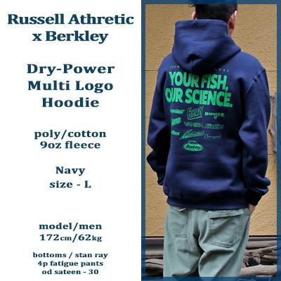 Russell Athletic（ラッセル アスレティック） Russell Athretic
