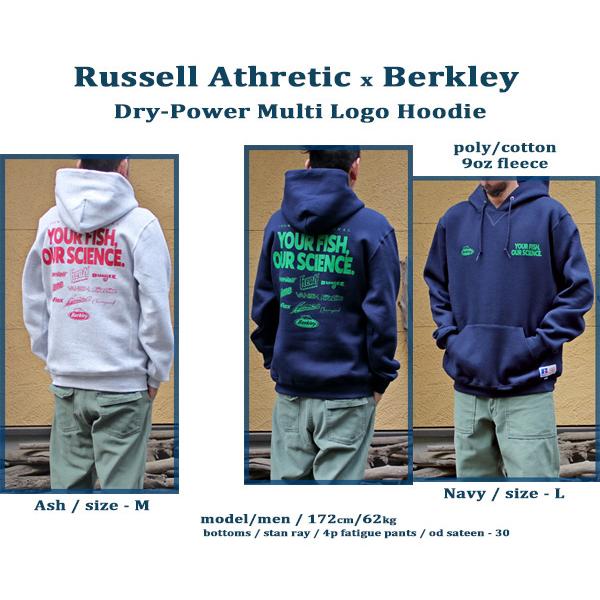 Russell Athletic（ラッセル アスレティック） Russell Athretic