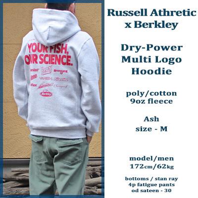 Russell Athletic（ラッセル アスレティック） Russell Athretic