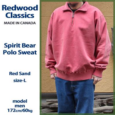 Redwood Classics レッドウッド クラシックス 1/4ジップ プルオーバー 