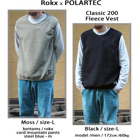 クラシック・ベスト200 ROKX（ロックス） ポーラーテック クラシック 200 フリースベスト