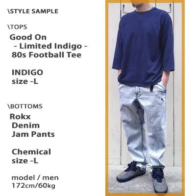 ROKX（ロックス） デニムジャムパンツ ケミカル ダークユーズド