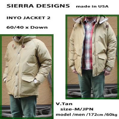 SIERRA DESIGNS シェラデザイン インヨーダウンジャケット 2 SIERRA DESIGNS シェラデザイン インヨーダウンジャケット 2