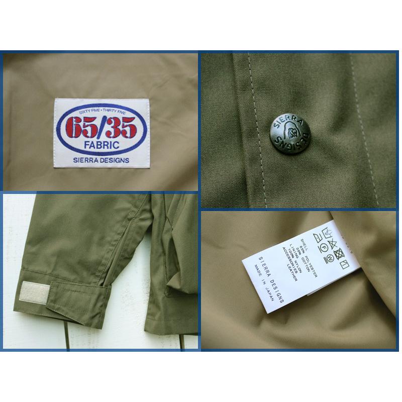 シェラデザイン　マウンテンパーカー　オリーブ SIERRA DESIGNS（シエラデザイン）ORIGINAL MOUNTAIN PARKA