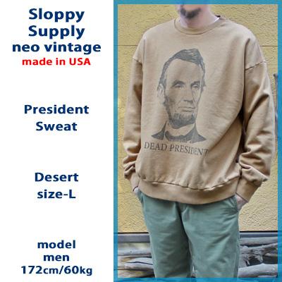 Sloppy Supply（スラッピーサプライ） Sloppy Supply neo vintage