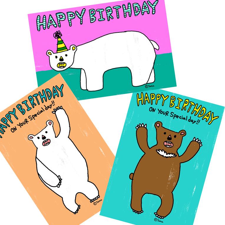 TaMa たま ポストカード 3枚セット Post Card 3-Set ハガキ 絵葉書