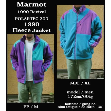 Marmot マーモット 1990 フリースジャケット パープル Revival Marmot マーモット 1990 フリースジャケット パープル Revival