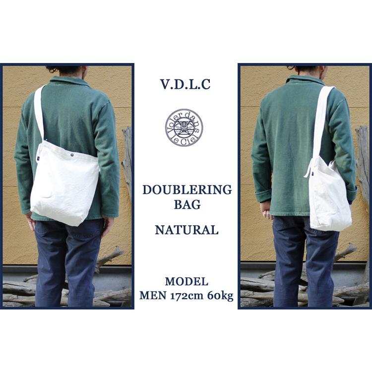 V.D.L.C ダブルリングバッグ ショルダー 生成 ベージュ からし 瑠璃 濃紺 ユニセックス Doublering Bag Kinari ...