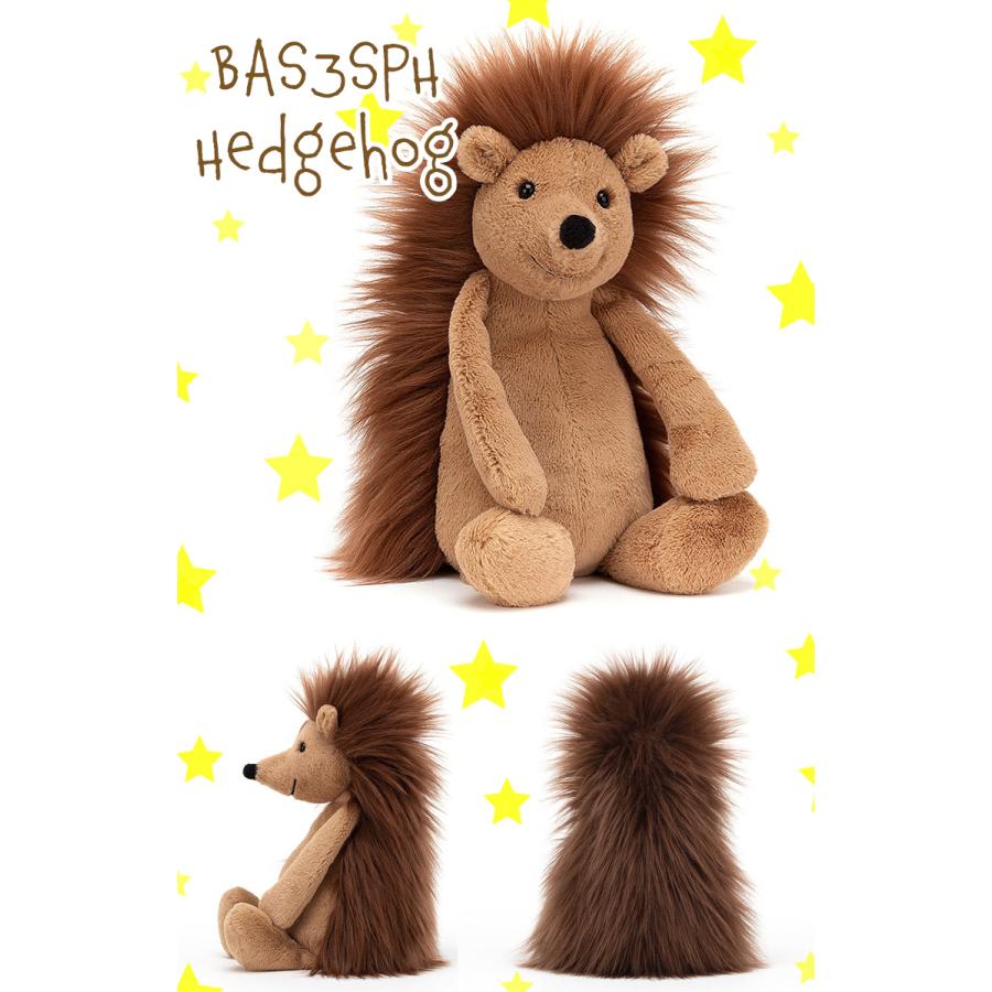 値段が激安 JELLYCAT ジェリーキャット Bashful Animals ドラゴン