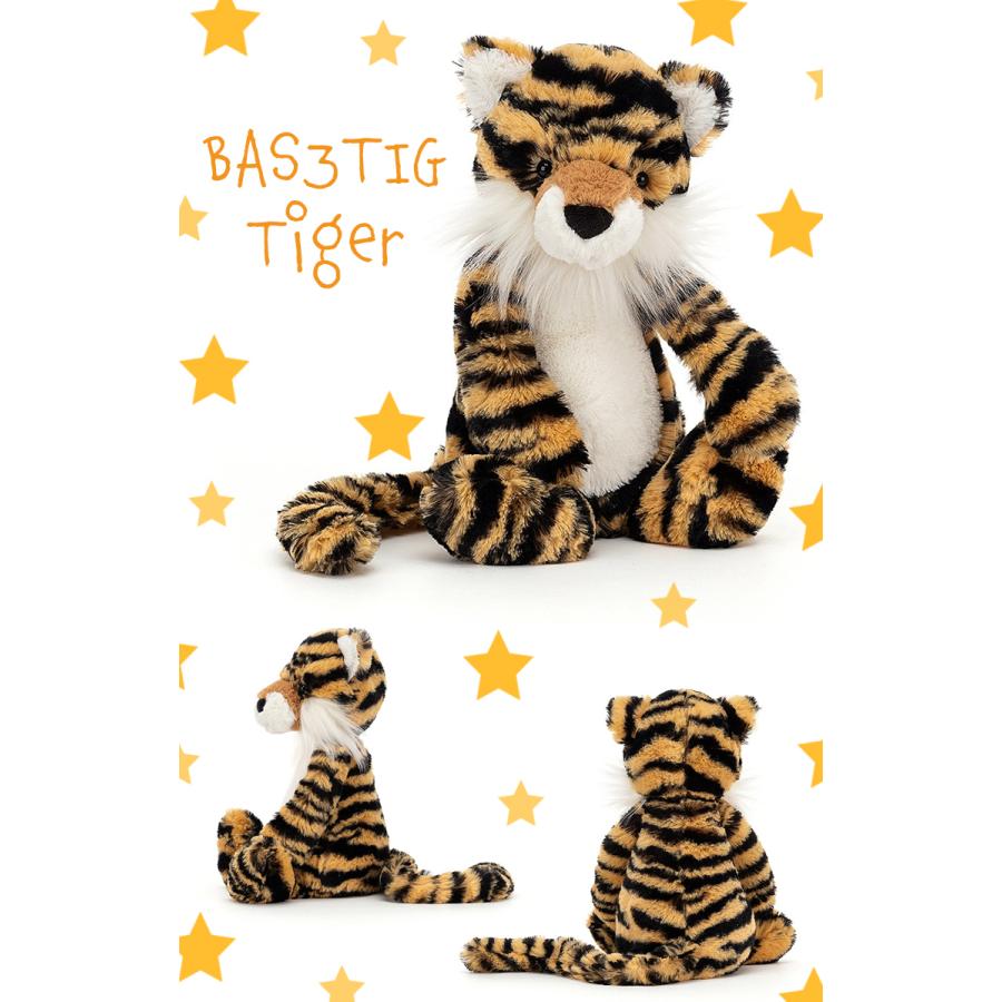 値段が激安 JELLYCAT ジェリーキャット Bashful Animals ドラゴン