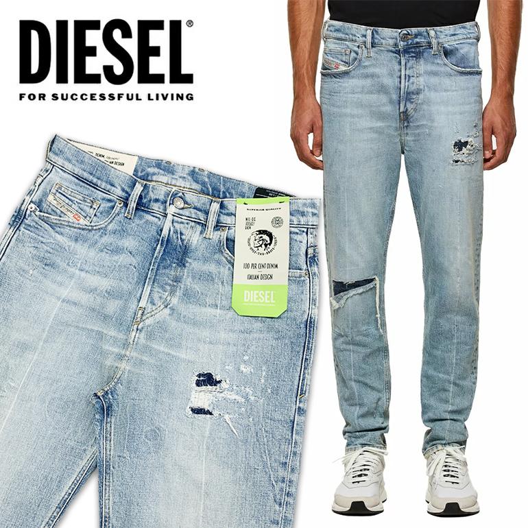 DIESEL ディーゼル デニム ジーンズ メンズ 【D-VIDER-009JR  