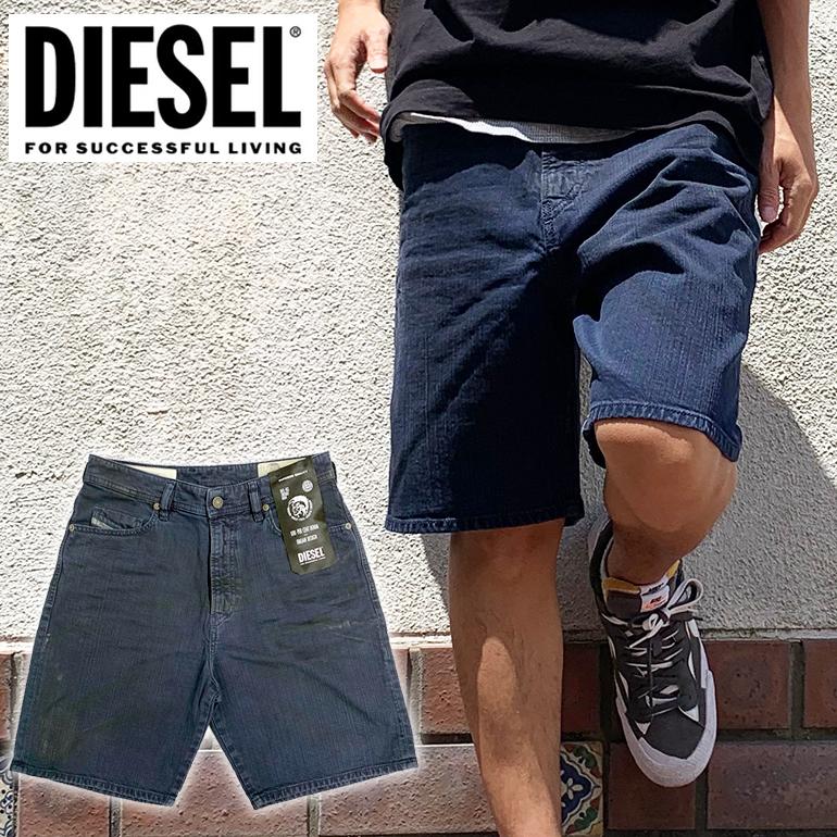 ディーゼル 短パン DIESEL メンズ ショートパンツ ハーフパンツ 【D-WILLOH-8AE】カラーパンツ  :D-WILLOH-8AE:インポートショップBEARE - 通販 - Yahoo!ショッピング
