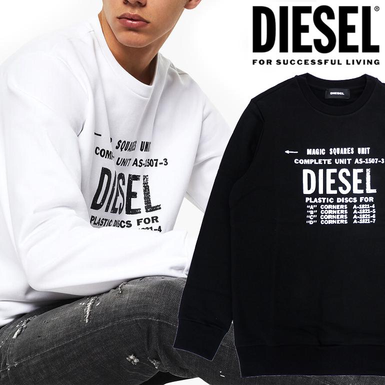 ディーゼル Diesel メンズ スウェット トレーナー S Gir B5 Sweat Shirt ロゴ クルーネック 丸首 Gdsls Gir B5 インポートショップbeare 通販 Yahoo ショッピング